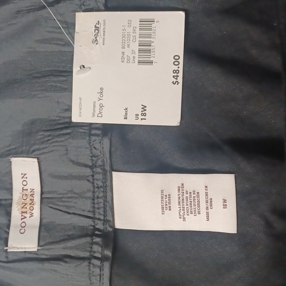 Womans black skirt - Picture 2 of 3